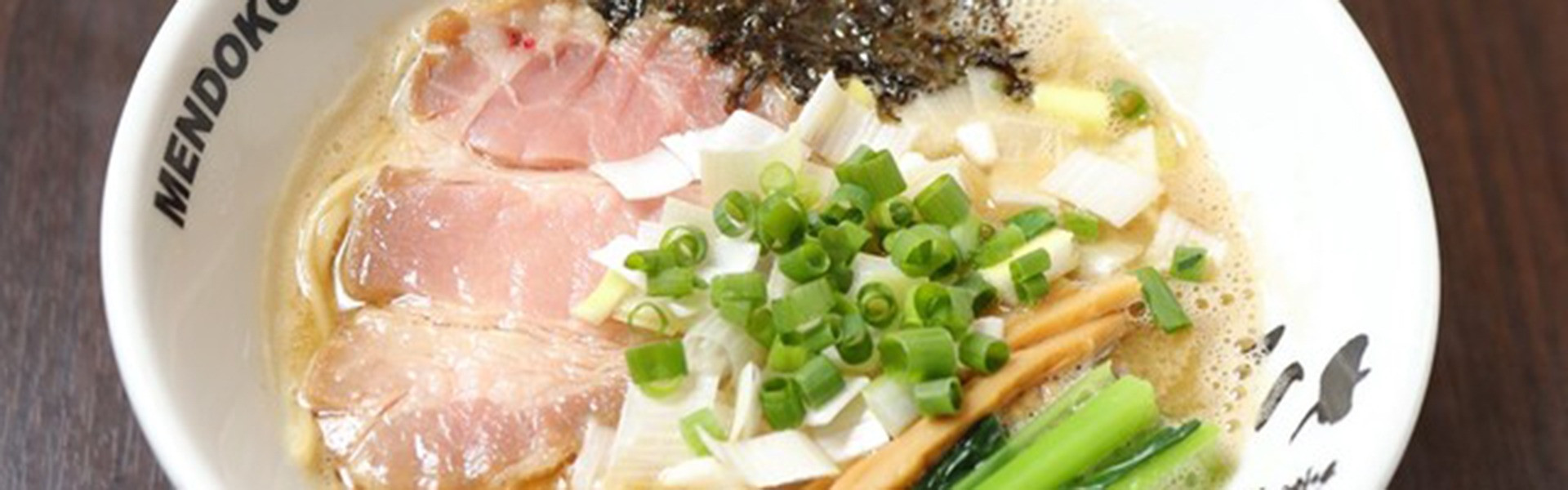 魚介豚骨の外観