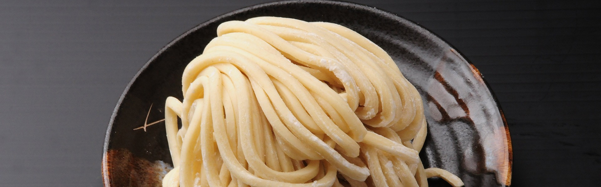 麺処さとう 船引店の外観